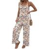 Floral Beige