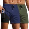 Army Green/Navy Blue