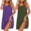 Purple&army Green