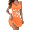 Orange Letter