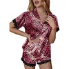 Rose Pink Black Leopard