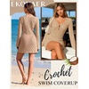 image:imageEkouaer Swimsuit Coverup for Women Crochet Beach Cover Up Hollow Out Long Sleeve Cover Ups 2026 Summer Vacation OutfitsKhaki