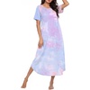 Blue & Purple Tie Dye