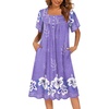 Purple With Flower