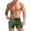 C Army Green