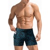 image:imageEkouaer Mens Tight Swim Trunks Quick Dry Swim Briefs 5 Sexy Swimwear Zip Pockets Bathing Suit with Mesh LiningZ Blue Leaves