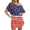 Us Flag
