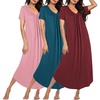 Blue Green/Wine Red/Pink