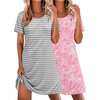 Pink Tie Dye+grey Stripe