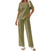 04 Military Green
