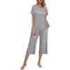 Gray/White Stripe