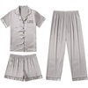 image:imageEkouaer Silk Pajamas for Women Set Satin Pjs Soft Short Sleeve Button Down Sleepwear 3 Piece Loungewear SXXLLight Grey