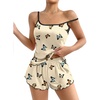 Beige Butterfly