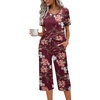 Wine Red Flower