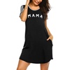 Black Mama