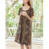 image:imageEkouaer Womens House Dress  Pleated Nightgown with Short Sleeves amp PocketsBrown Ethnic Style