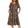 Brown Ethnic Style