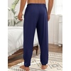 image:imageEkouaer Mens Pajama Pants Lightweight Loungewear Comfy Jogger Sleep Pant Long Pj Bottoms with Drawstring amp PocketsBlacknavy