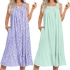 Floral Purple/Light Green