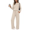 image:imageEkouaer 2 Piece Sets for Women Lounge Set Airport Fall Travel Outfits 2026  Pleated Top Long Sleeve Wide Leg Pants Casual Tracksuit Matching Sets Cozy Sweatsuits Vacation Fashion Women ClothingBeige