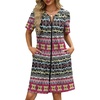 Tribal Geo Stripe