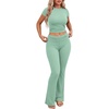 Ice Green