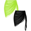 Black/Fluorescent Green