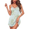 Floral Mint Green