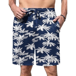 image:imageEkouaer Mens Pajama Shorts Soft Sleepwear Bottoms Pj Shorts with Pocket  Drawstring Elastic Waistband Sleep PantsSummerFallFunny PrintBeach Vacation OutfitGift For BirthdayAnniversaryHusbandCoconut Tree