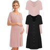 2 Pcs - Black + Dirty Pink