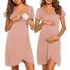 image:imageNursing Nightgown Short Sleeve Breasfeeding Birthing Gown Maternity DressLight Pink