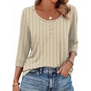 Brown Striped